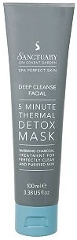 No7 Radiance Revealed Exfoliator